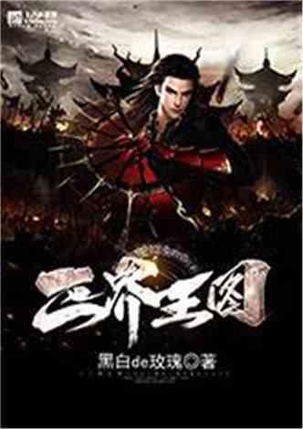 蓝色紫色