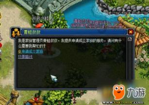 苹果icloud密码忘了怎么找回