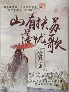 怎样让自己的女儿不要贪恋手机？游戏画面