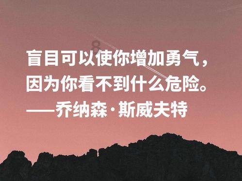 隧道逃生