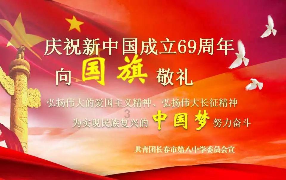 好好努力挣钱，节省开支，好好孝顺父母，好好照顾孩子！游戏画面
