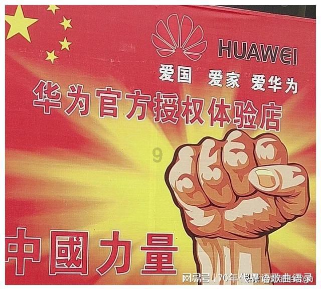 怎样让自己的女儿不要贪恋手机？游戏画面