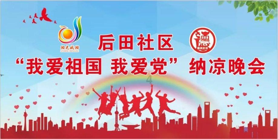 从巨大落差到无比自豪