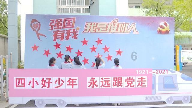 最美的校园女生68