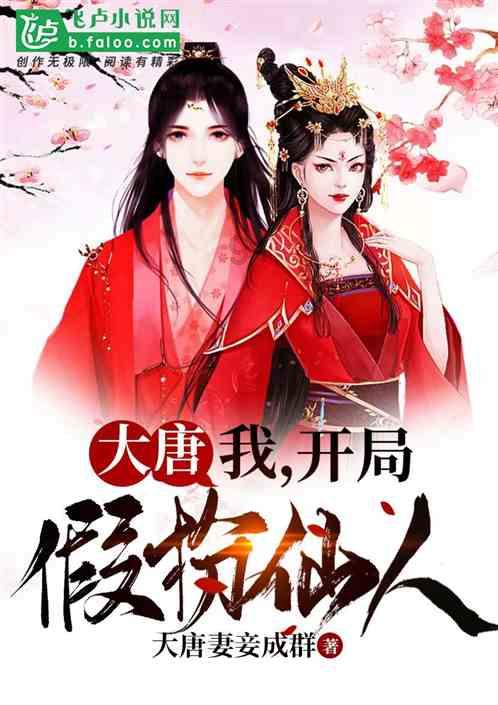 美日韩想对朝“开战”?俄外长曝一大猛料,关键时刻,北京没犹豫